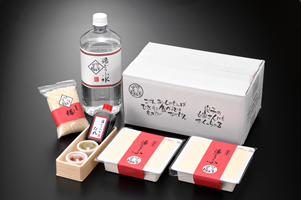 とろける白いゆどうふセット
